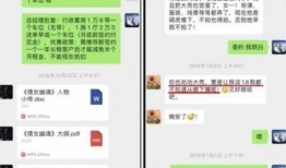娱乐圈爆料知法犯法,明星知法犯法，法律底线不容挑战